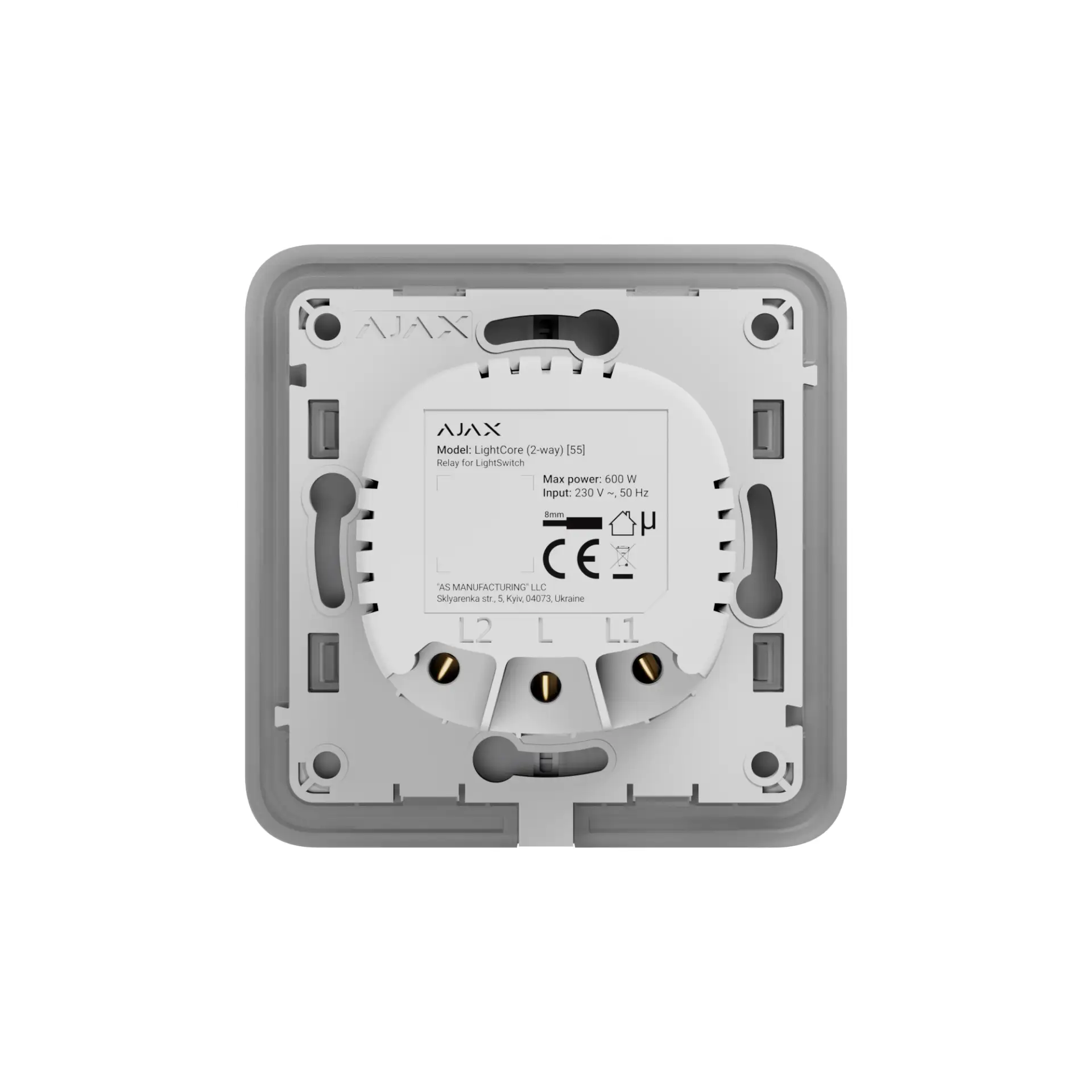 AJAX | LightCore RelaisWechselschalter AJAX | LightCore RelaisWechselschalter